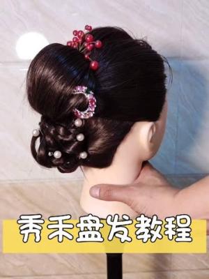 #Hanfu headdress hairstyles + #ancient costume hairstyles + #bridal show and style + like to follow the uncle thank you